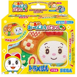 ドラえもん おべんとうパズル ドラミちゃん 対象年齢：3歳～