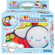 サンリオキャラクターズ おべんとうパズル シナモロール 対象年齢:3歳~