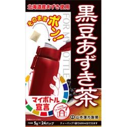 黒豆あずき茶 5g×24包