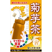 菊芋茶 3g×16包