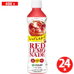 レッドレモネード 400g×24本 [野菜果汁飲料]
