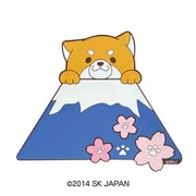 忠犬もちしば ラバーマグネット 富士山と桜