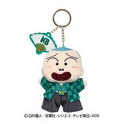 クレヨンしんちゃん Nippon Art ぬいぐるみキーリング マサオくん