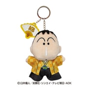 クレヨンしんちゃん Nippon Art ぬいぐるみキーリング ボーちゃん