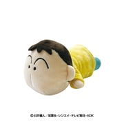 クレヨンしんちゃん アームクッション ボーちゃん