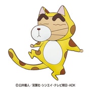 クレヨンしんちゃん ラバーマグネットフック ねこ