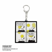 PEANUTS シャカシャカ アクリルキーホルダー 2 コミック