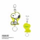 PEANUTS ラバーリールキーホルダー スヌーピー