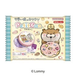 可愛い嘘のカワウソ プチキャン 2個入