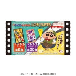 Ho-ness.　クレヨンしんちゃん　第10.11.13期　12巻セット クレヨンしんちゃん DVD 13期 12 13 2巻セット - メルカリ