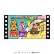 クレヨンしんちゃん LOVELETSシネマ編 21g