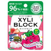 キシリブロック いちご 22g