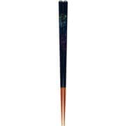 天丸虹花火 23cm 箸 食洗機可 日本製 143605