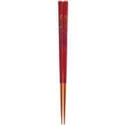 天丸虹花火 21cm 箸 食洗機可 日本製 143612