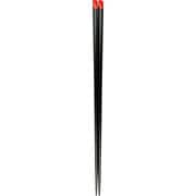 天削取箸 黒 33cm 日本製 310557