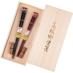天削金華 桐箱 2膳入 箸置付セット 日本製 709634