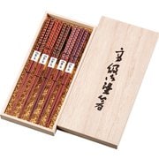 染木網目桐箱 5膳入 箸セット 日本製 702857