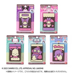 サンリオ キャラパキ チョコレート ミラー 5種 サンリオキャラクターズ キャラパキチョコレートミラー│ライフ