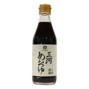 三河めんつゆ（3倍濃縮） 300ml