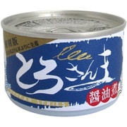 とろさんま 醤油煮 150g