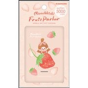 モバイルバッテリー 5000mAh モンチッチ いちご FR-L103UZP-MC