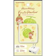PD20W AC充電器 モンチッチ メロン FR-AP91UCW-MC4
