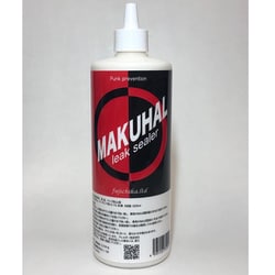 チューブレスタイヤパンク修理 MAKUHAL業務用（520ml）