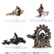 スター・ウォーズ マイクロ・ギャラクシー スカウト・クラス ミステリー・ビークル＆フィギュア シリーズ8 1個 [コレクショントイ]