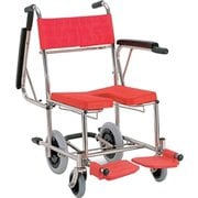 シャワー用車いす(肘跳ね上げ式) レッド KS4(ステンレスセイ)