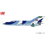 HA0117 1/72 MIG-21bis “Iraqi AF Sea Camouflage” [ダイキャスト飛行機]