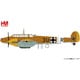 HA1817 1/72 BF 110E-2 3U+AR 7./ZG 26 Italy 1941 [ダイキャスト飛行機]