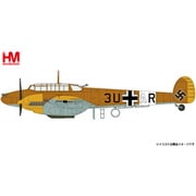 HA1817 1/72 BF 110E-2 3U+AR 7./ZG 26 Italy 1941 [ダイキャスト飛行機]