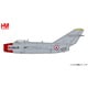 HA2427 1/72 MIG-15bis “Chinese Opera House Scheme” [ダイキャスト飛行機]