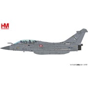 HA9611 1/72 Rafale B “Opertaion Chammal” w/SCALP [ダイキャスト飛行機]