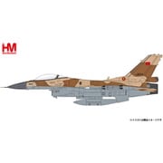 HA38050 1/72 F-16C “Royal Moroccan AF” [ダイキャスト飛行機]