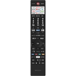 テレビリモコン 75047226 CT-90506