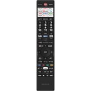 テレビリモコン 75047137 CT-90507