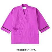 ニット甚平 3L メローピンク 305-45
