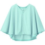 2wayルームウェア(ケープ付) M ファニーグリーン 306-49
