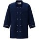 衿付きコックシャツ S ネイビー KZN426-88