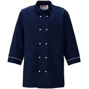 衿付きコックシャツ 4L ネイビー KZN426-88