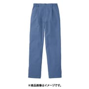 テーパードスラックス男女兼用 LL テンダーブルー KZN550-61