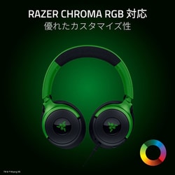レイザー ゲーミングヘッドセット RZ04-03750100-R3M1 レイザー ゲーミングヘッドセット RZ04-03750100-R3M1 Amazon.co