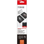 MP-NSGF2BK [NINTENDO SWITCH 2対応 コントローラーパッド S（ショート）サイズ 2枚入 ブラック]