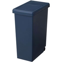 ゴミ箱 20L スライドペール 無地 ナイトブルー