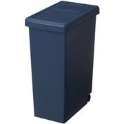 ゴミ箱 20L スライドペール 無地 ナイトブルー