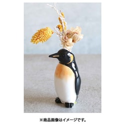 ヨドバシ.com - グローバルアロー GLOBAL ARROW 花瓶 一輪挿し
