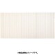 風呂ふた シャッター ポリプロ 75×130cm 用 L13 75895