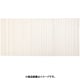 風呂ふた シャッター ポリプロ 80×150cm 用 W15 75896