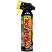 カダンスズメバチバズーカジェット 550mL